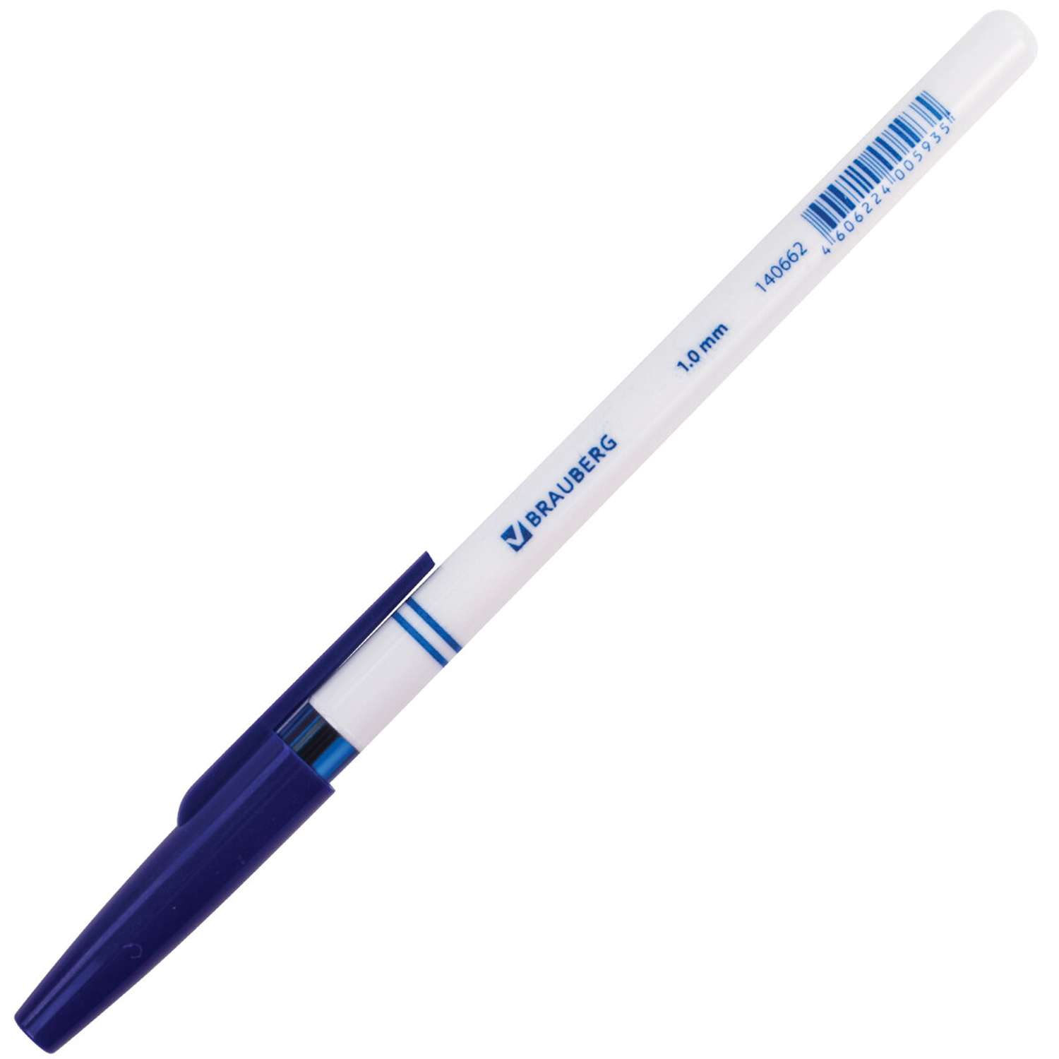 Ручки шариковые Brauberg синие набор 24 штуки - фото 5