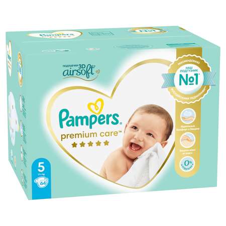 Подгузники Pampers Premium Care 64 шт. 5 11+ кг