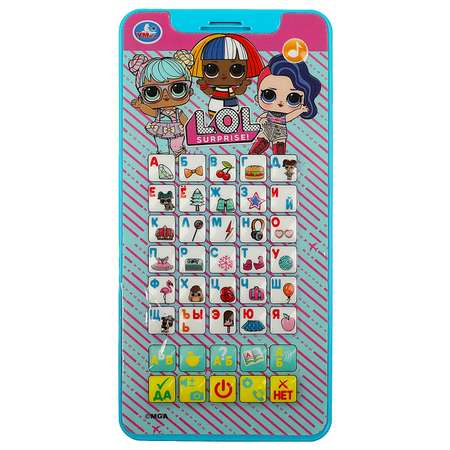Игрушка УМка телефон