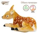 Реалистичная мягкая игрушка HANSA Олененок лежащий 56 см