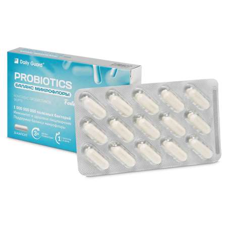 Комплекс пробиотиков Форте Daily Guard капсулы №15