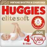 Подгузники Huggies Elite Soft 4 8-14кг 108шт