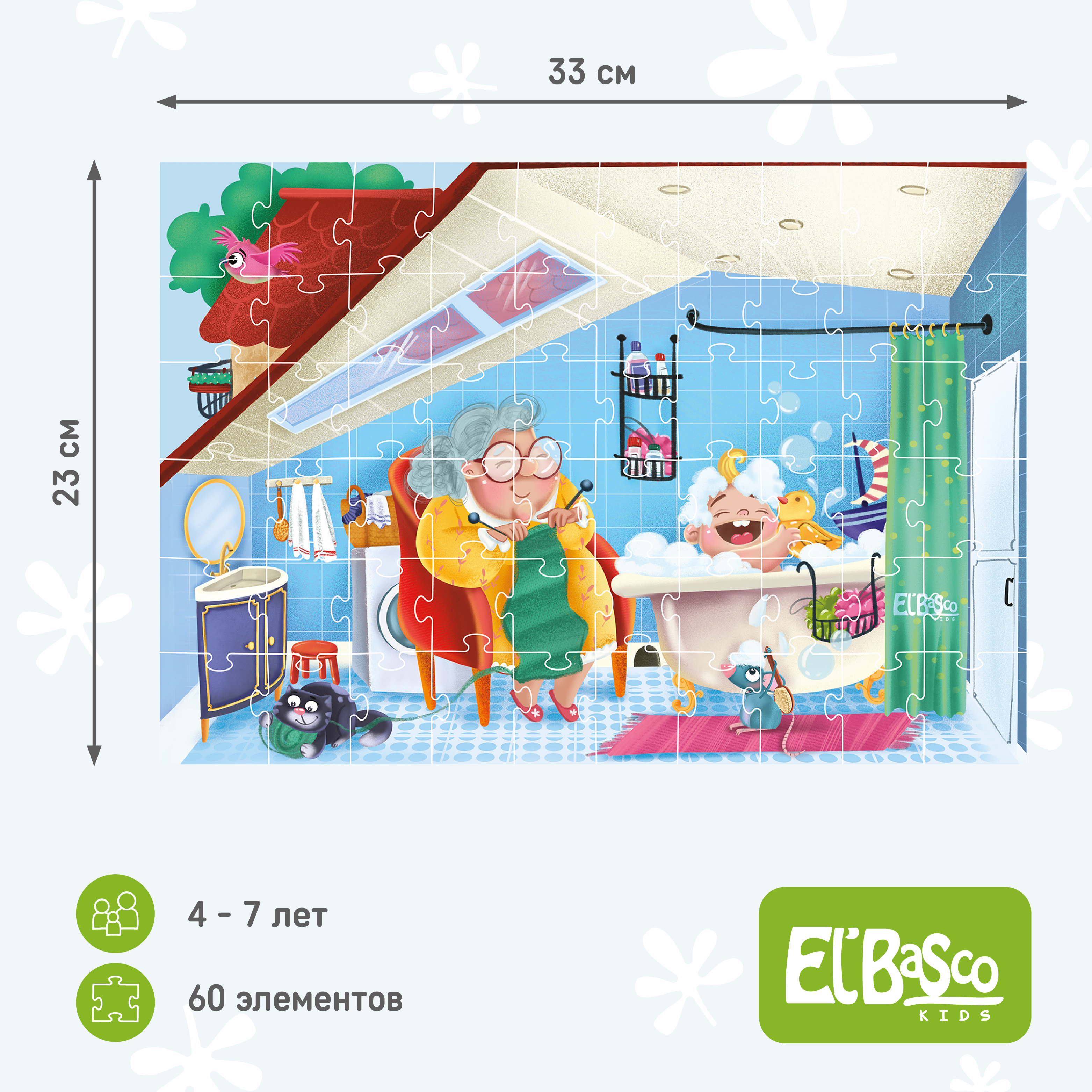 Пазл детский El BascoKids 32х23 см Дом. Кухня 60 элементов - фото 2