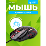 Мышь проводная Perfeo QUEST 6 кнопок USB чёрная GAME DESIGN подсветка 6 цветов