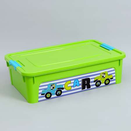Контейнер Sima-Land для хранения игрушек 14 л My Car Smart Box цвет зеленый