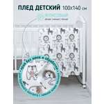 Плед Baby Nice флисовый 100х140 Африка