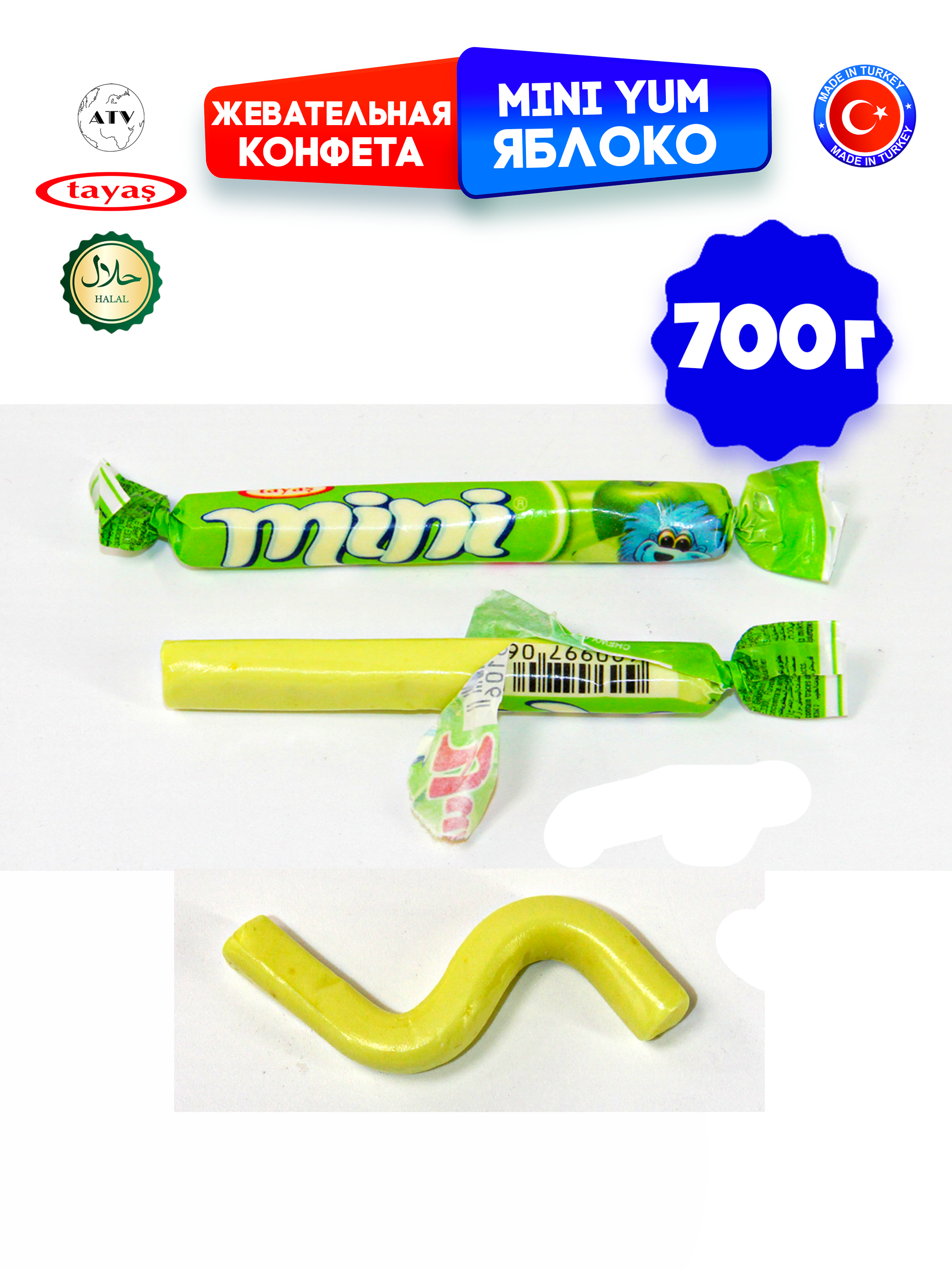 Жевательные палочки TAYAS конфетки Mini Yum вкус яблока 700 г - фото 3