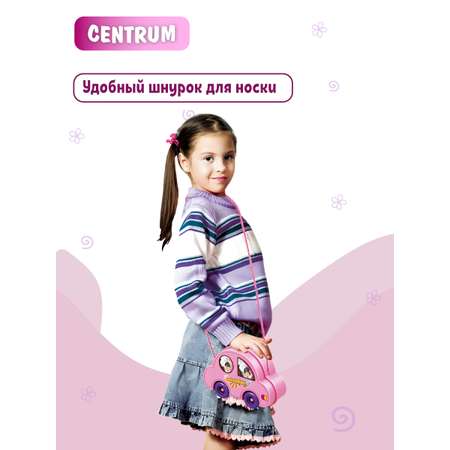 Игровой набор продуктов CENTRUM Домик с мороженым