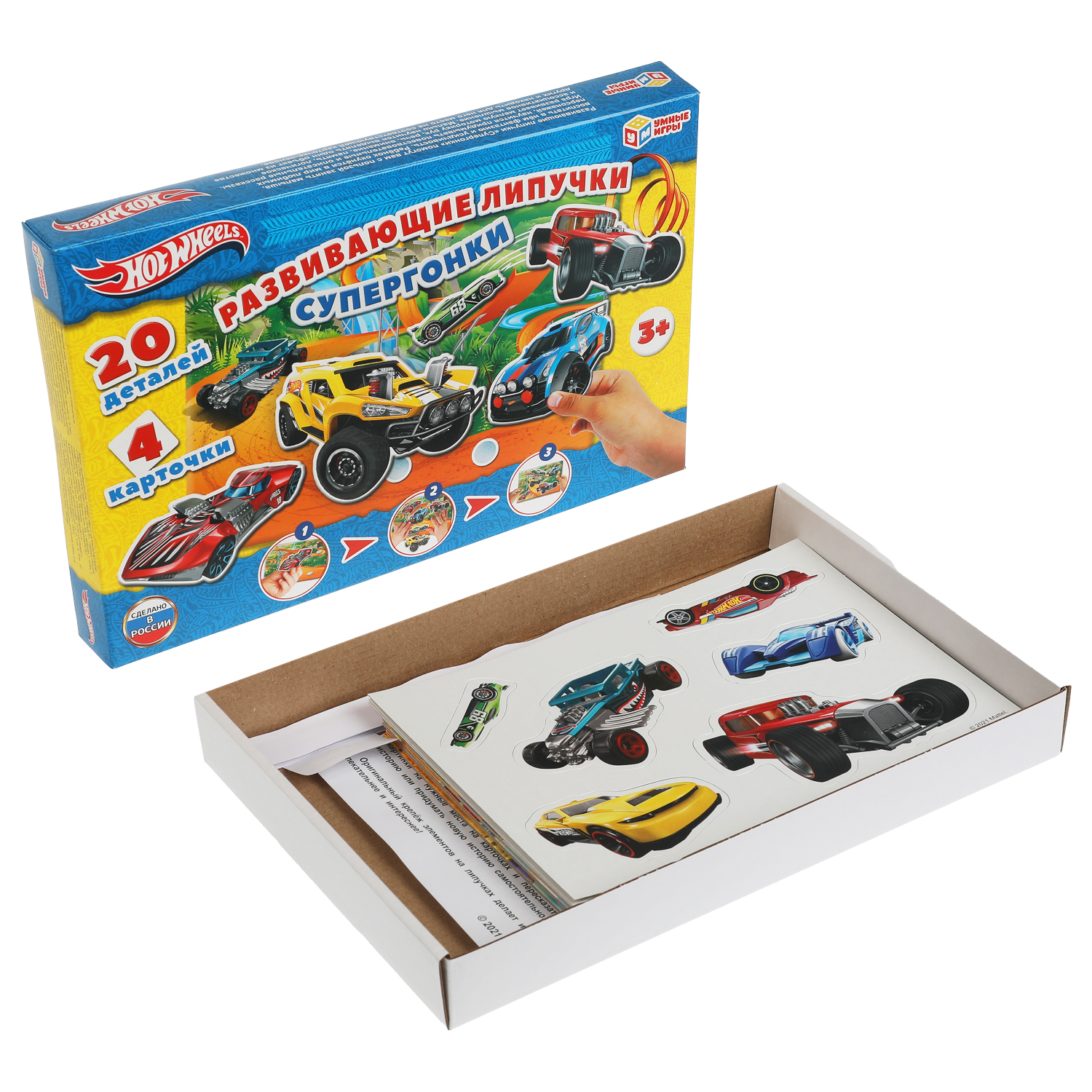 Настольная игра Умные игры Супер гонки Hot Wheels - фото 6