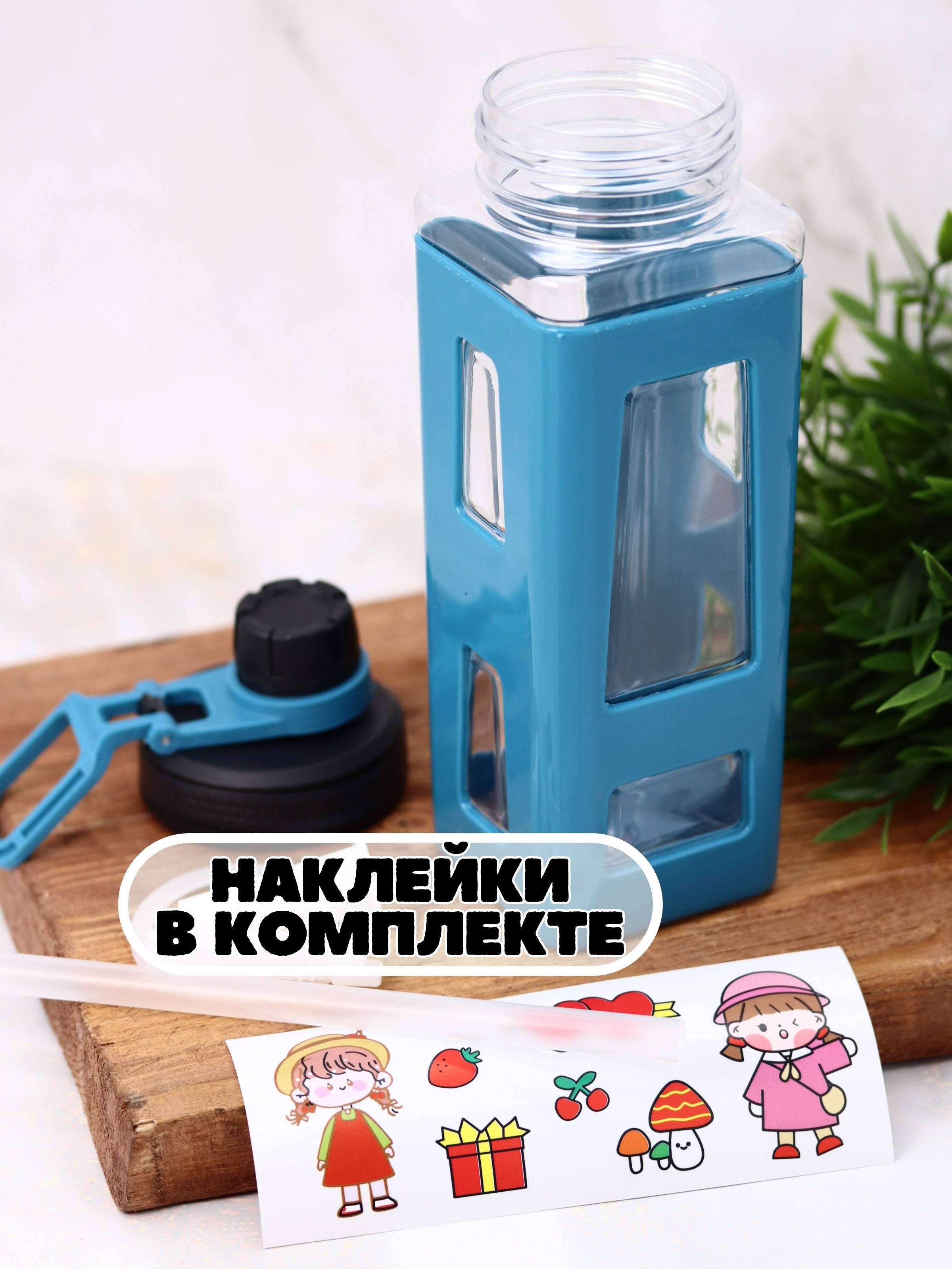 Бутылка для воды спортивная iLikeGift Bright square blue 700 мл - фото 2