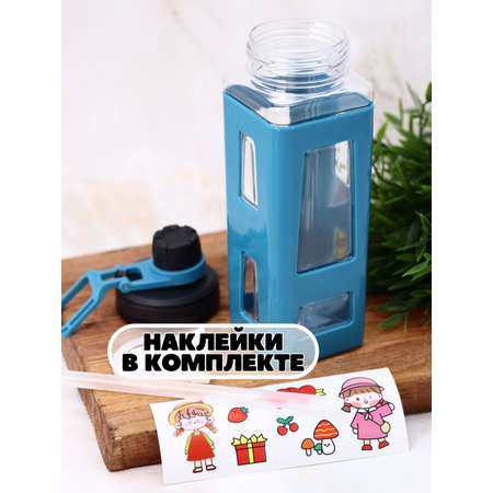 Бутылка для воды спортивная iLikeGift Bright square blue 700 мл
