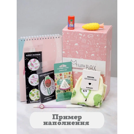 Подарочный бокс для девочки iLikeGift Milota Box mini фрукты