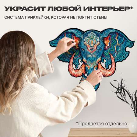 Пазл UNIDRAGON деревянный