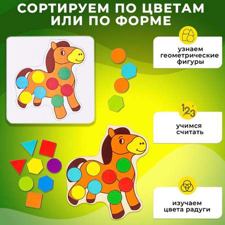 Игрушка Alatoys сортер Умный сундучок в ассортименте