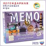 Настольная игра Alex Games мемо