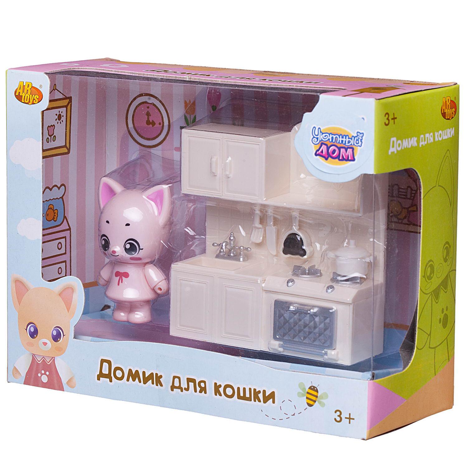 Игровой набор Уютный дом ABTOYS Домик для кошки Кухня купить по цене 693 ₽  в интернет-магазине Детский мир