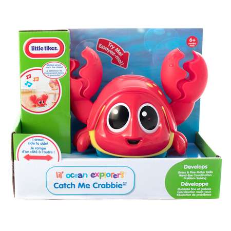 Игрушка Little Tikes