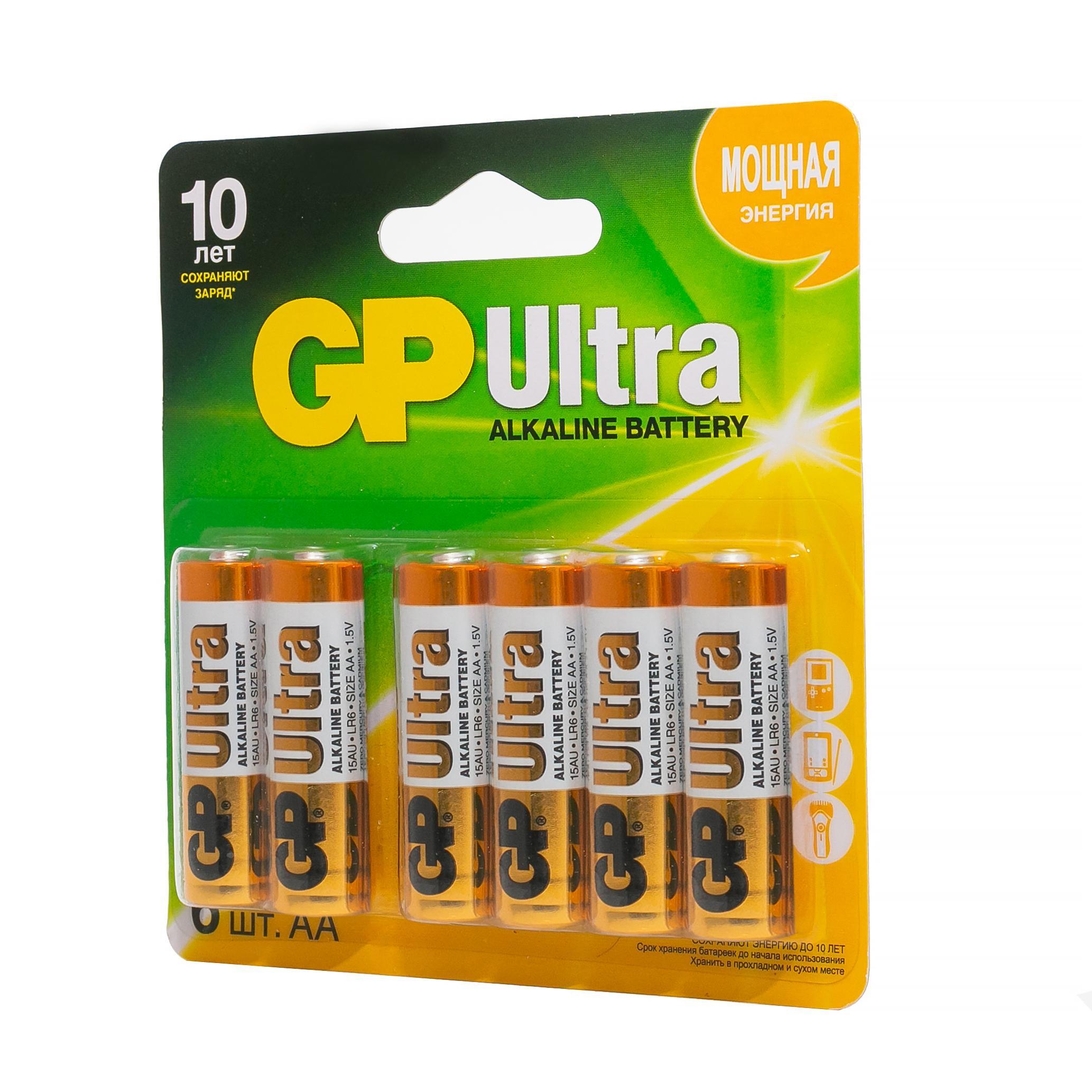 Набор батареек GP Ultra Alkaline AA LR6 6 шт 15AU4/2-СК6 - фото 3