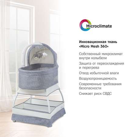 Колыбель-кроватка SIMPLICITY GL4070 Classic grey melange