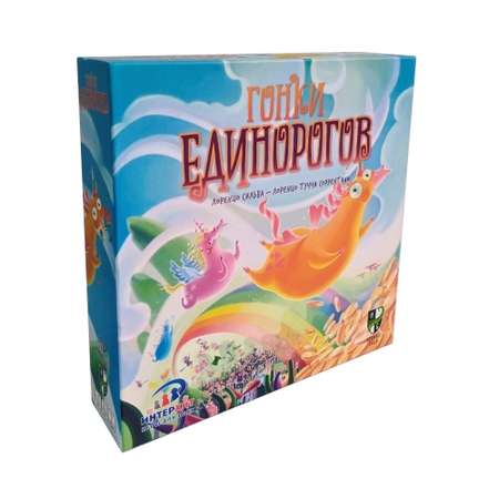 Настольная игра ИнтерХит Гонки Единорогов Unicorn Fever