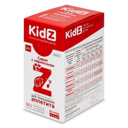 Биологически активная добавка Kidz сироп с карнитином 20стиков