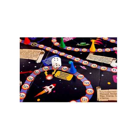 Игра-ходилка с карточками РАКЕТА Космическое приключение