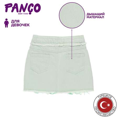 Юбка PANCO