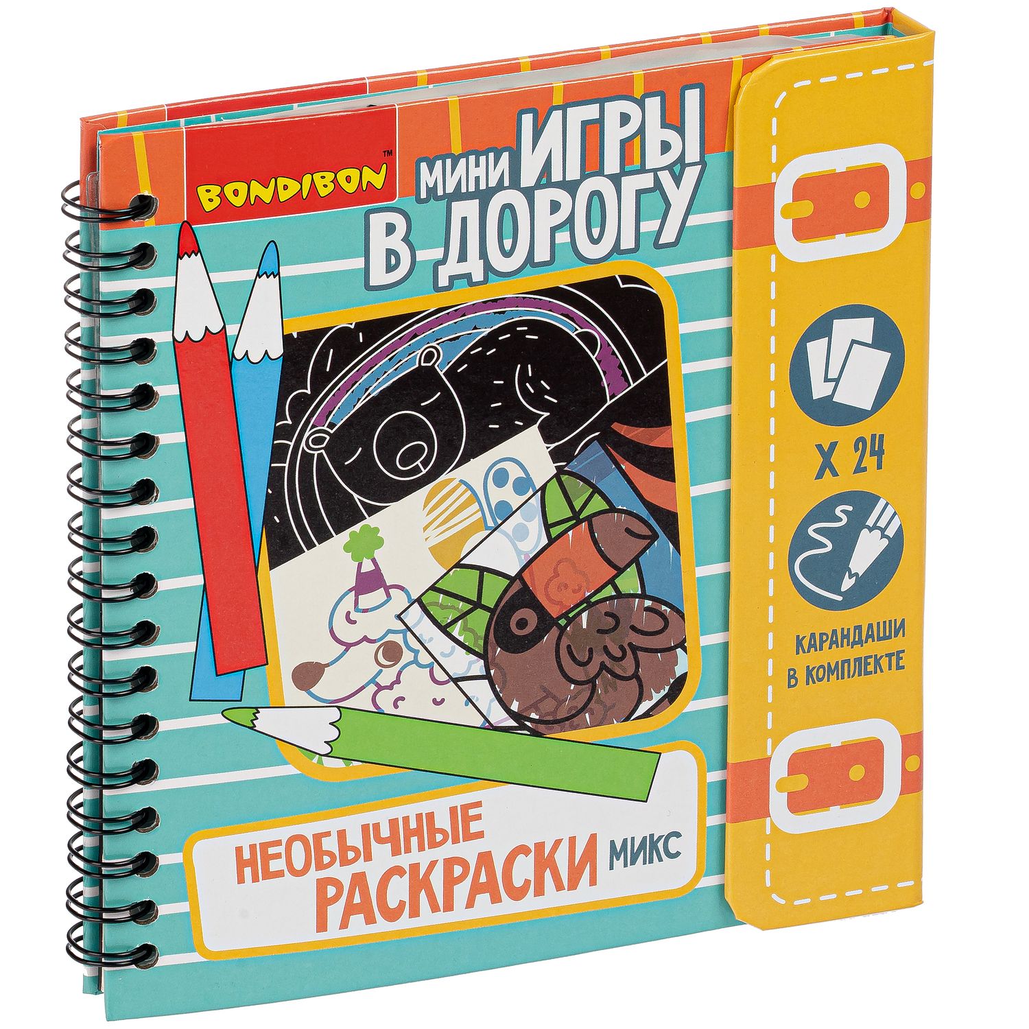 Настольная игра Bondibon в дорогу Необычные раскраски - фото 3