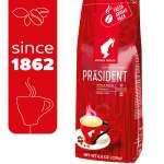 Кофе в зернах Julius Meinl Президент Prasident 250 г средняя обжарка