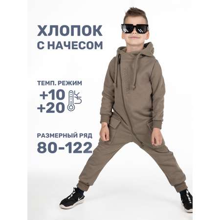 Комбинезон NIKASTYLE