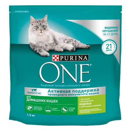 Корм для кошек Purina One домашних с индейкой 1.5кг