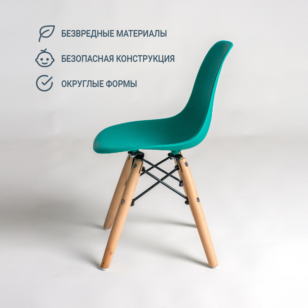 Стул детский DERSTUHL 110 Wood Eames зеленый - фото 3