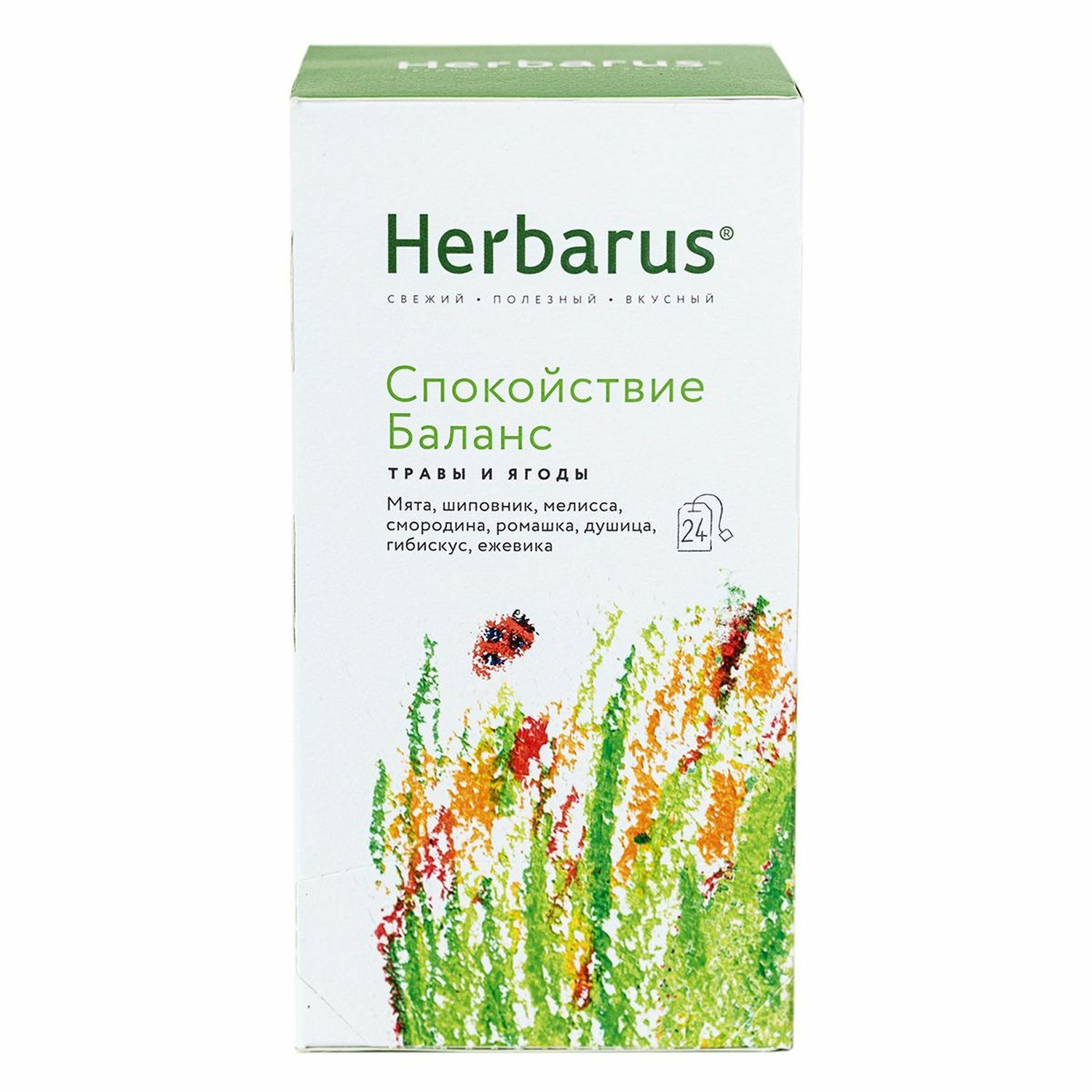 Напиток чайный Herbarus Спокойствие баланс 24пакетика - фото 1