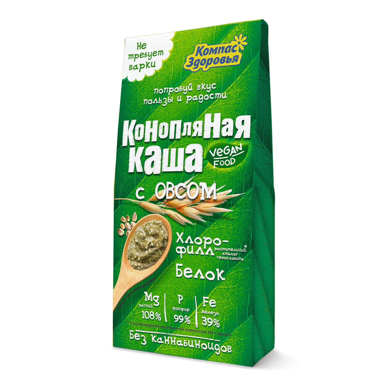 Каша Компас Здоровья Компас Здоровья конопляная с овсом 250г купить по цене  239 ₽ в интернет-магазине Детский мир