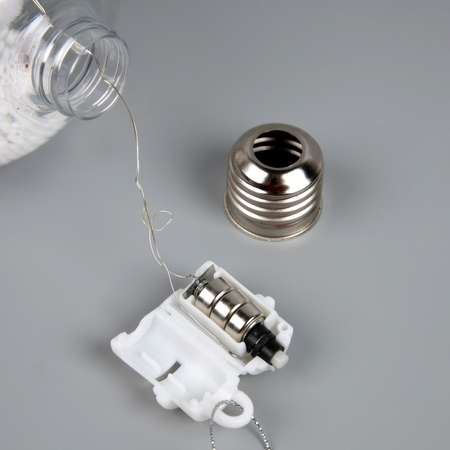 Ёлочный шар Luazon «Зайка» батарейки 1 LED свечение тёплое белое