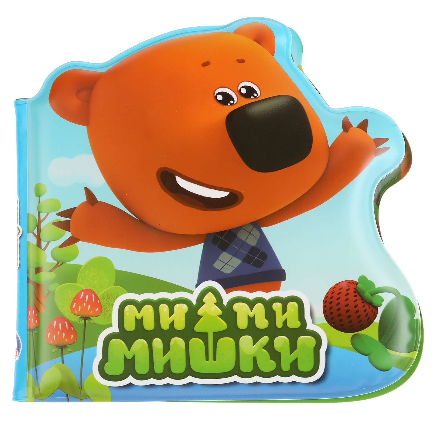 Игрушка УМка книжка - фото 1