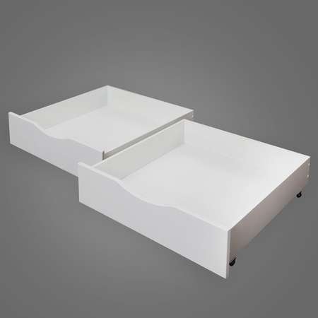 Ящики белые Alatoys для кровати