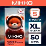 Подгузники-трусики Mikko Bear XL 12-20 кг 50 шт