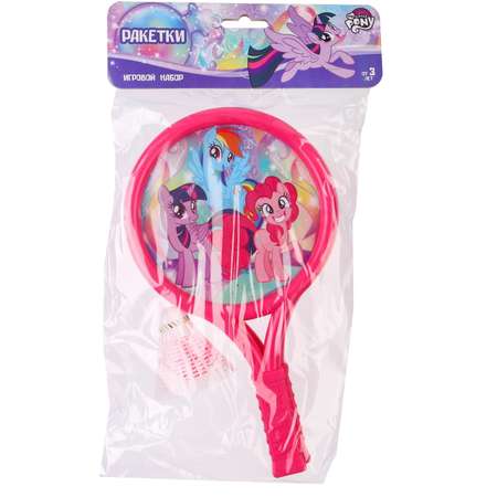 Набор игровой Hasbro ракетки воланчик и мячик My little pony