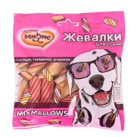 Лакомство для собак Мнямс Жевалки Mixmallows с птицей-говядиной-ягненком 150г