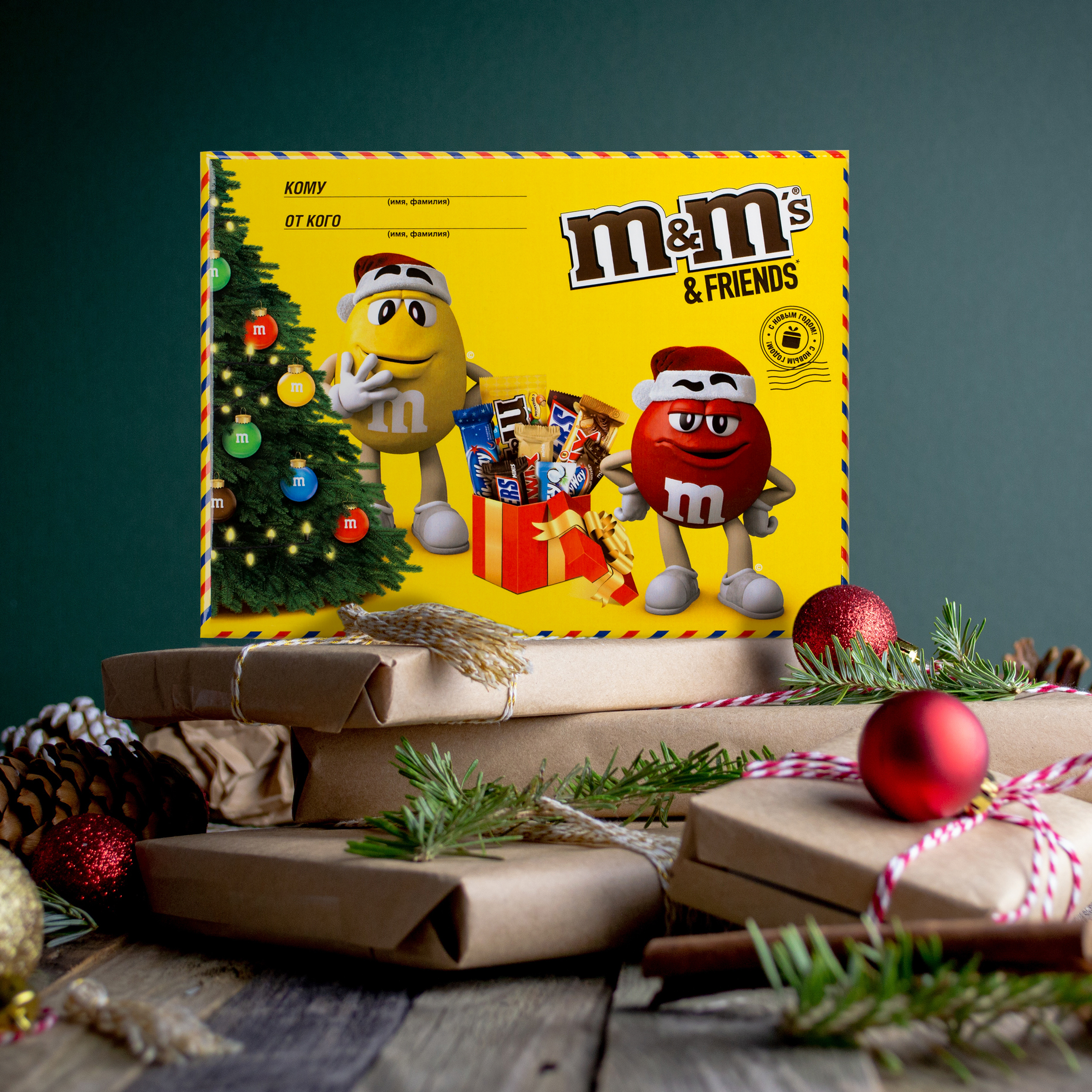 Набор подарочный M&MS Friends Small Envelop 263г - фото 3