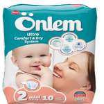 Подгузники Onlem Ultra Comfort Dry System для детей 2 3-6 кг 10 шт