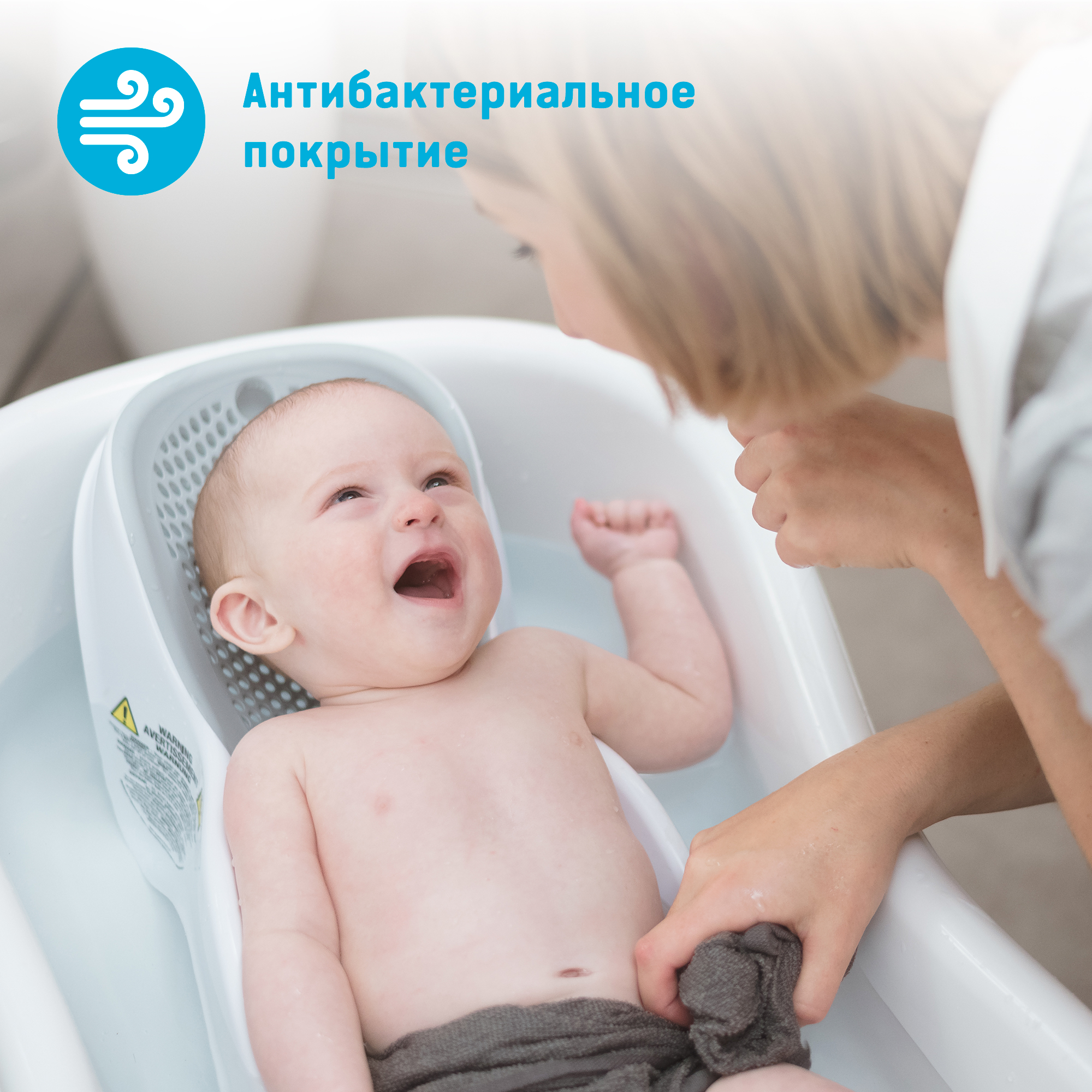 Горка для купания ANGELCARE Bath Support Mini светло-серая - фото 3