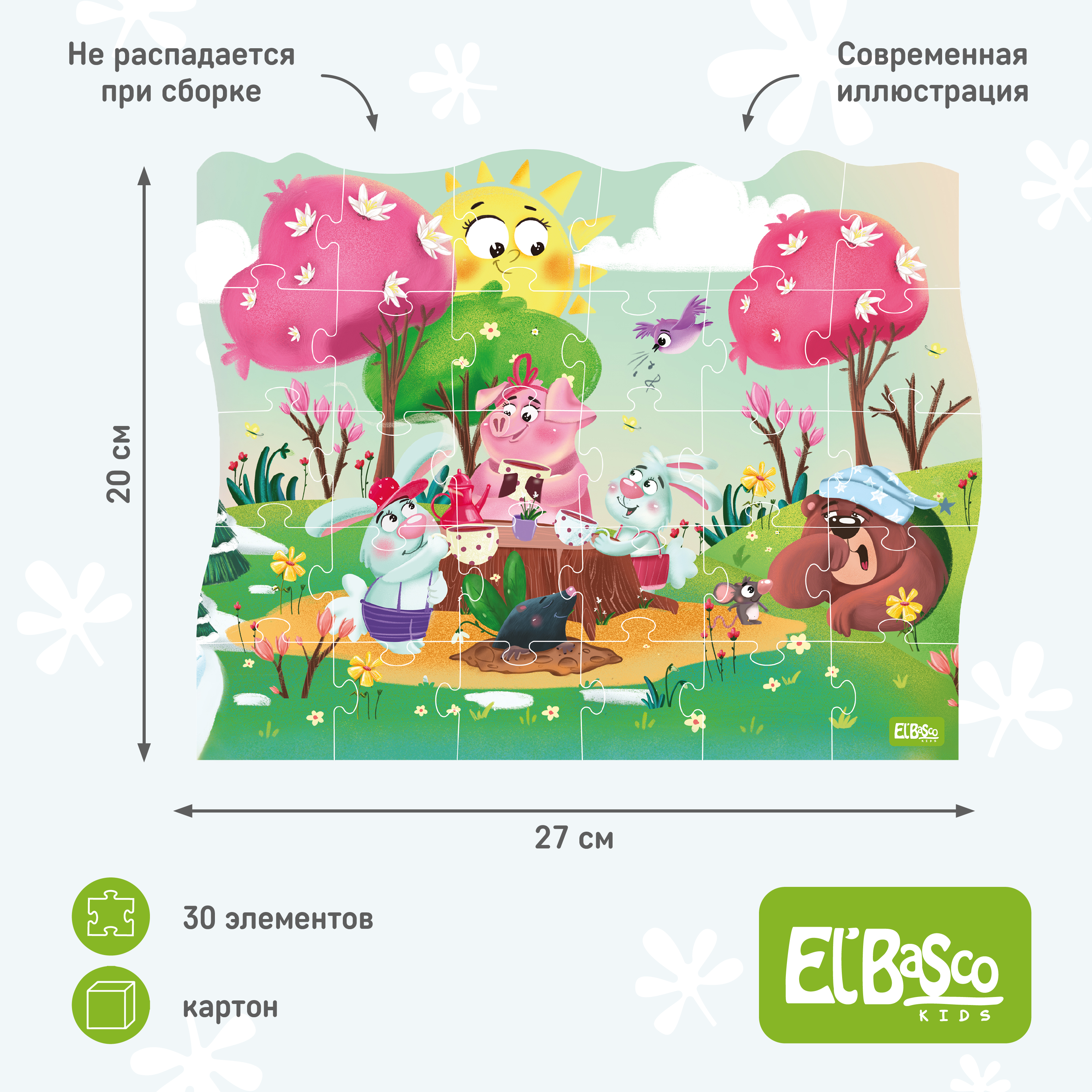 Пазл детский El’BascoKids 27х20 см Времена года Весна 30 элементов - фото 2