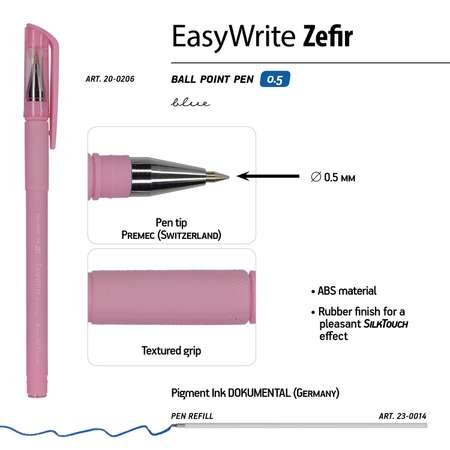 Набор из 5-ти шариковых ручек Bruno Visconti EasyWrite Zefir