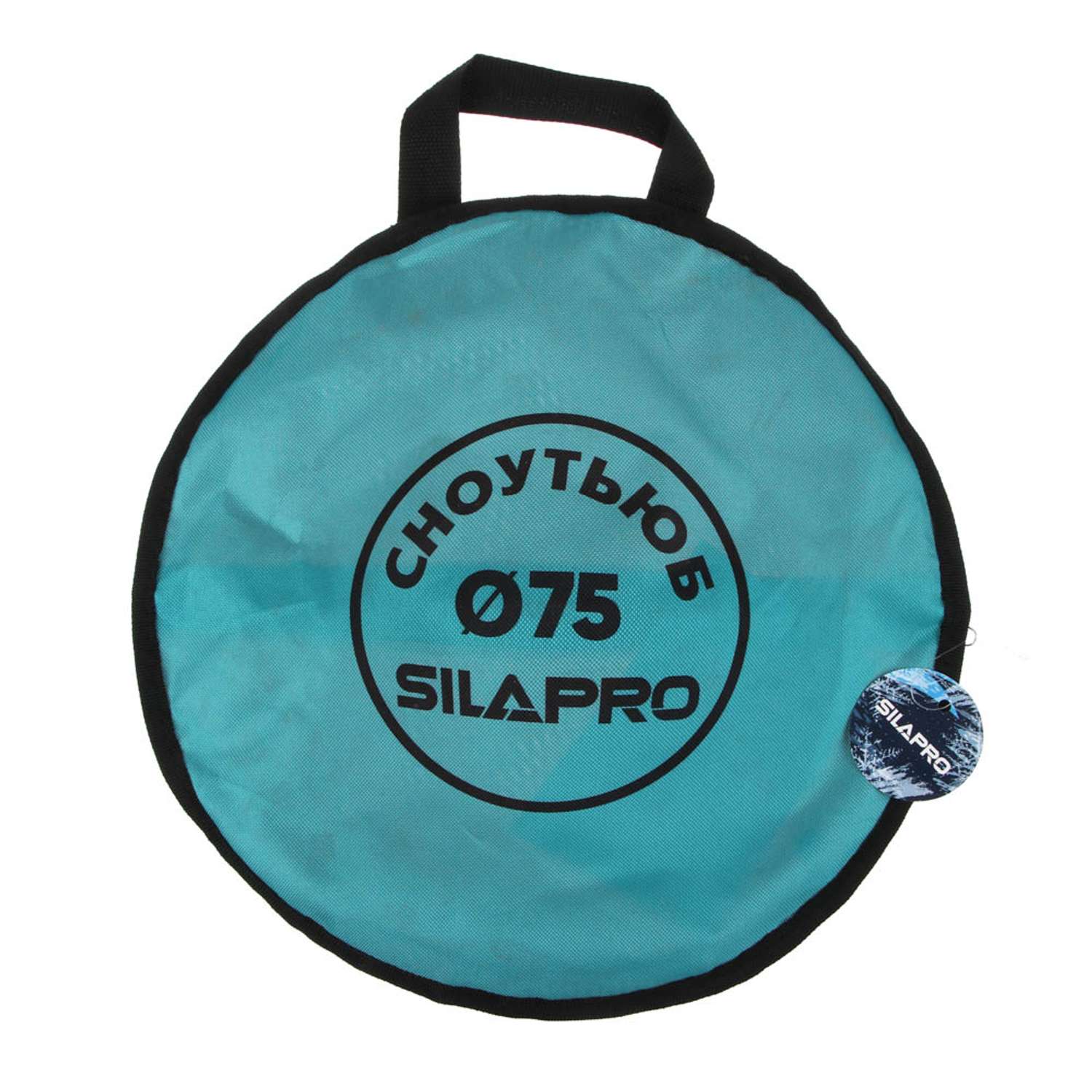 Сноутьюб SILAPRO с сиденьем диаметр 75 см материал оксфорд 420D - фото 4