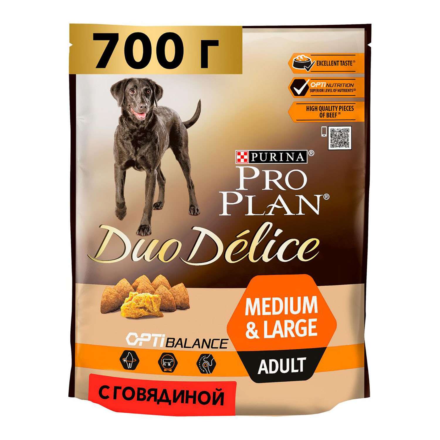 Корм для собак PRO PLAN Duo delice говядина с рисом 700г - фото 1
