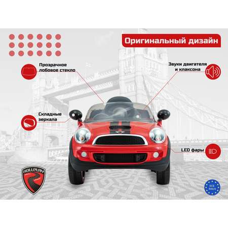 Детский автомобиль Rollplay mini cooper s roadstar 6V