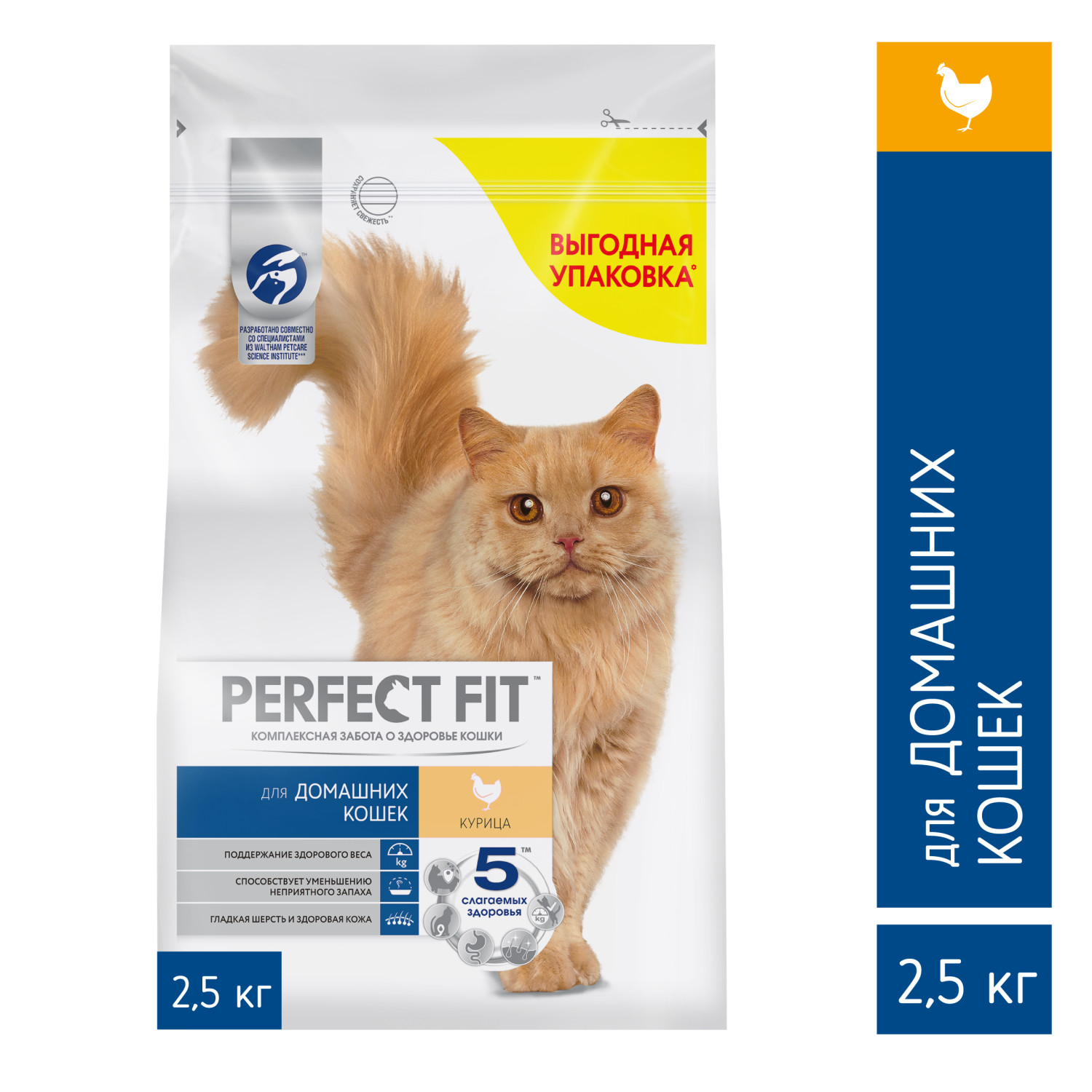 Сухой корм для кошек PerfectFit 2.5 кг курица (полнорационный) - фото 5