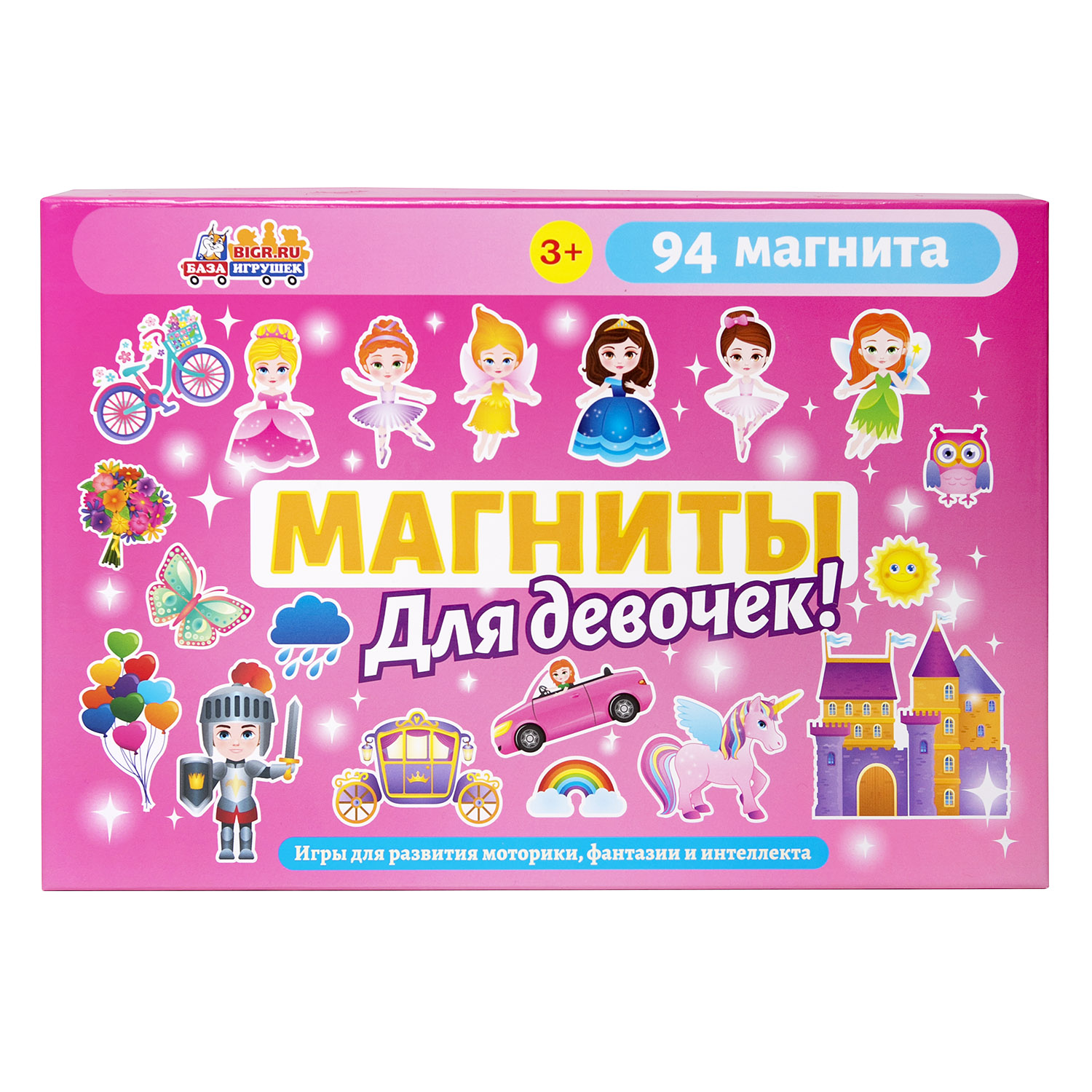 Настольная магнитная игра Бигр Магниты для девочек УД20